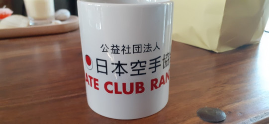 MUG KC Rantigny